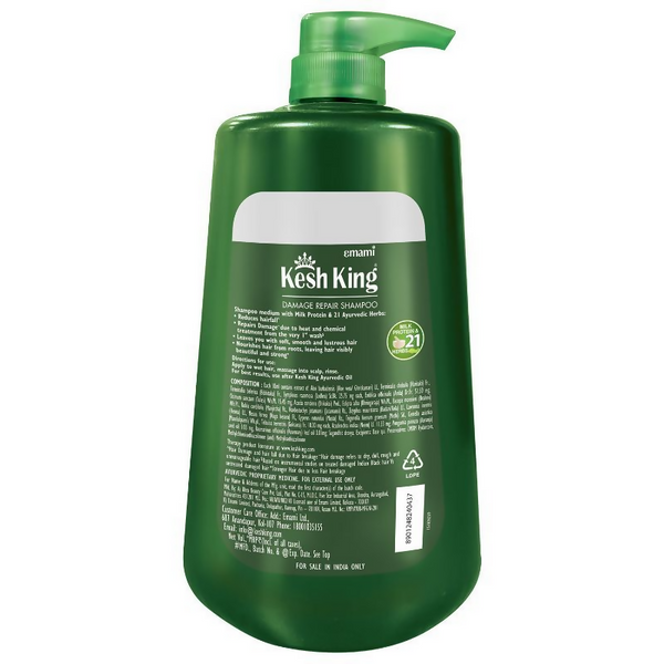 Emami Kesh King Damage Repair Shampoo - Distacart