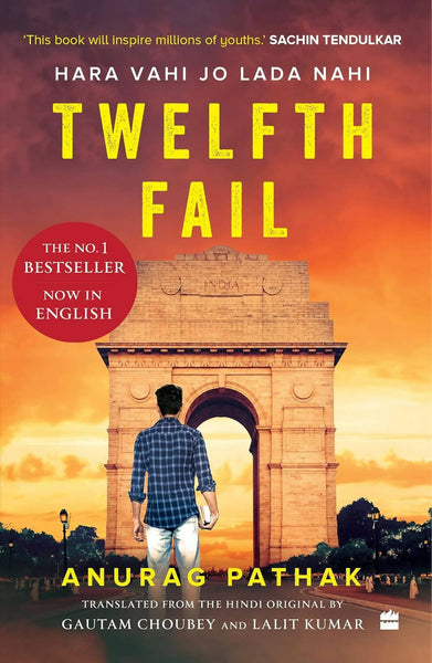 Twelfth Fail by Anurag Pathak - Distacart