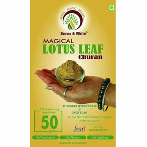 Brown & White Magical Lotus Leaf Churan (50gm) - Distacart