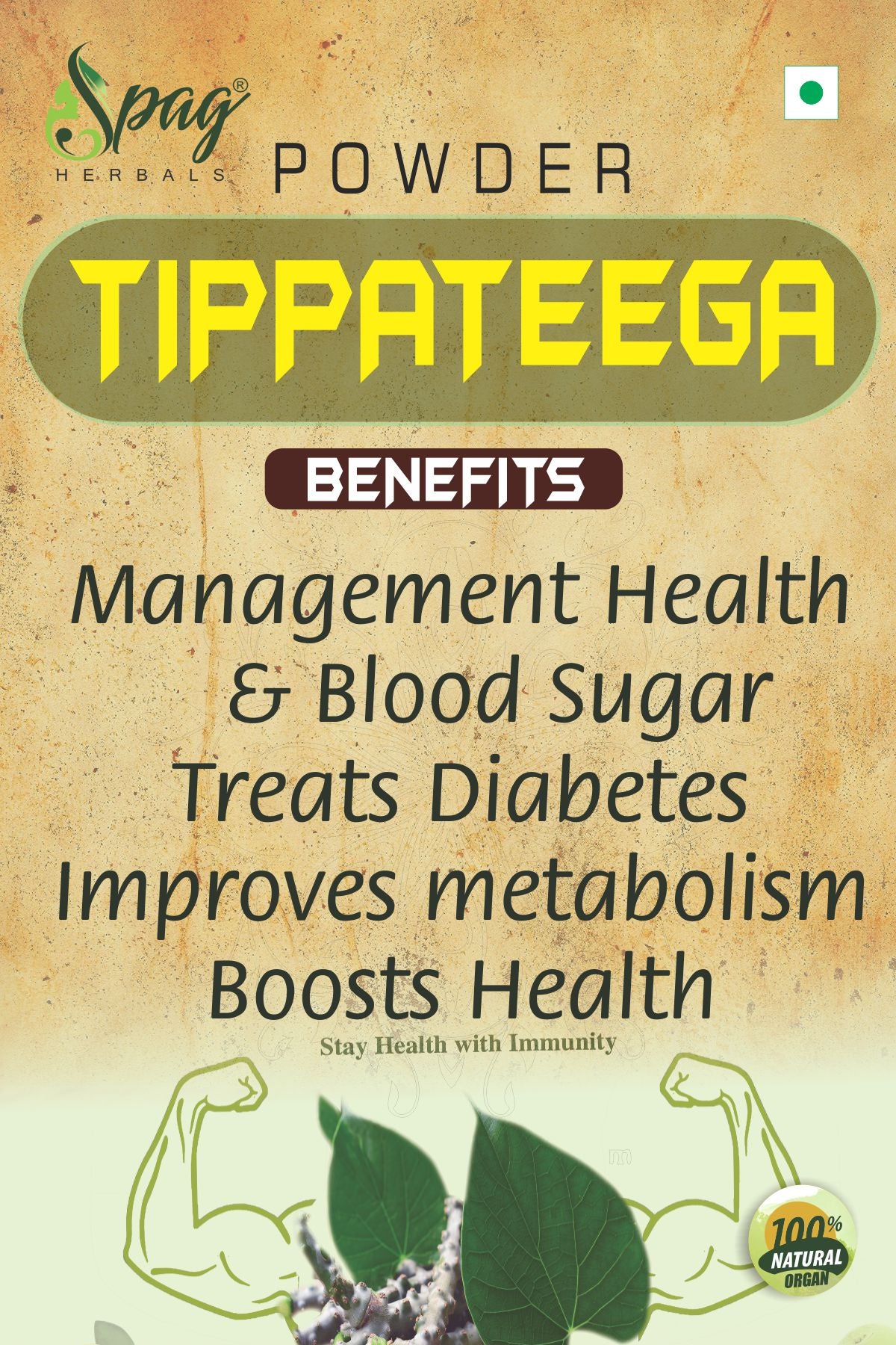 Spag Herbals Amrutha Balli Giloy Powder - Distacart