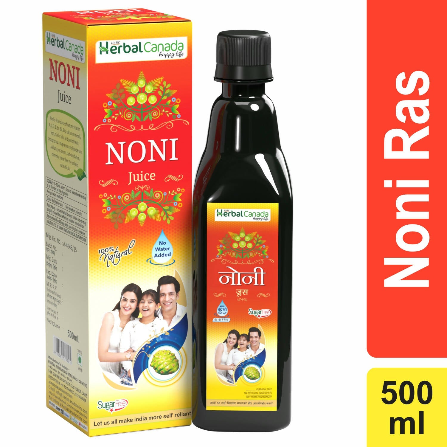 Herbal Canada Noni Ras - Distacart