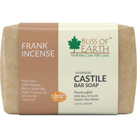 Thumbnail for Bliss of Earth Frankincense Ayurvedic Castile Bar Soap - Distacart