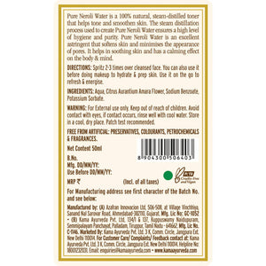 Kama Ayurveda Pure Neroli Water 50ml back image