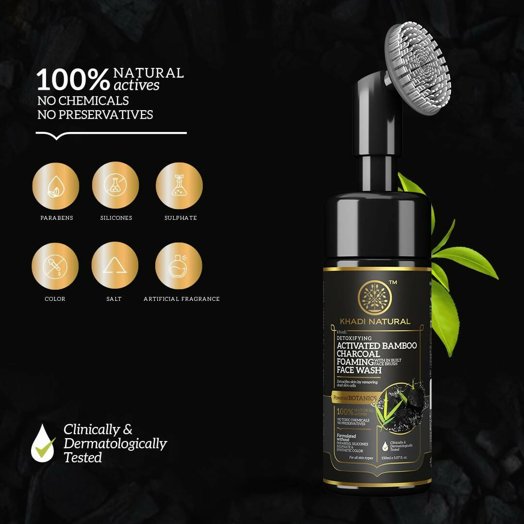 Khadi Natural Activated Bamboo Charcoal Foaming Face Wash With In- Built Face Brush - Distacart