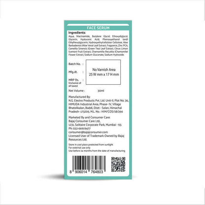 Bajaj Nomarks Skin Clearing Face Serum - Distacart