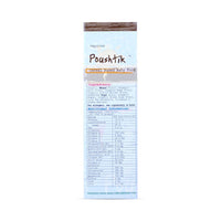 Thumbnail for Pristine Poushtik Cereal Based Baby Food