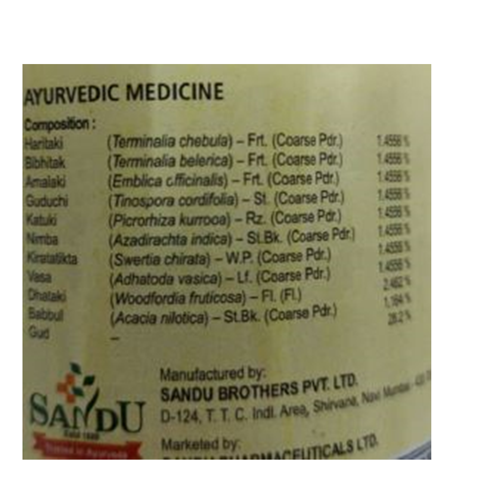 Sandu Triphaladi Kadha