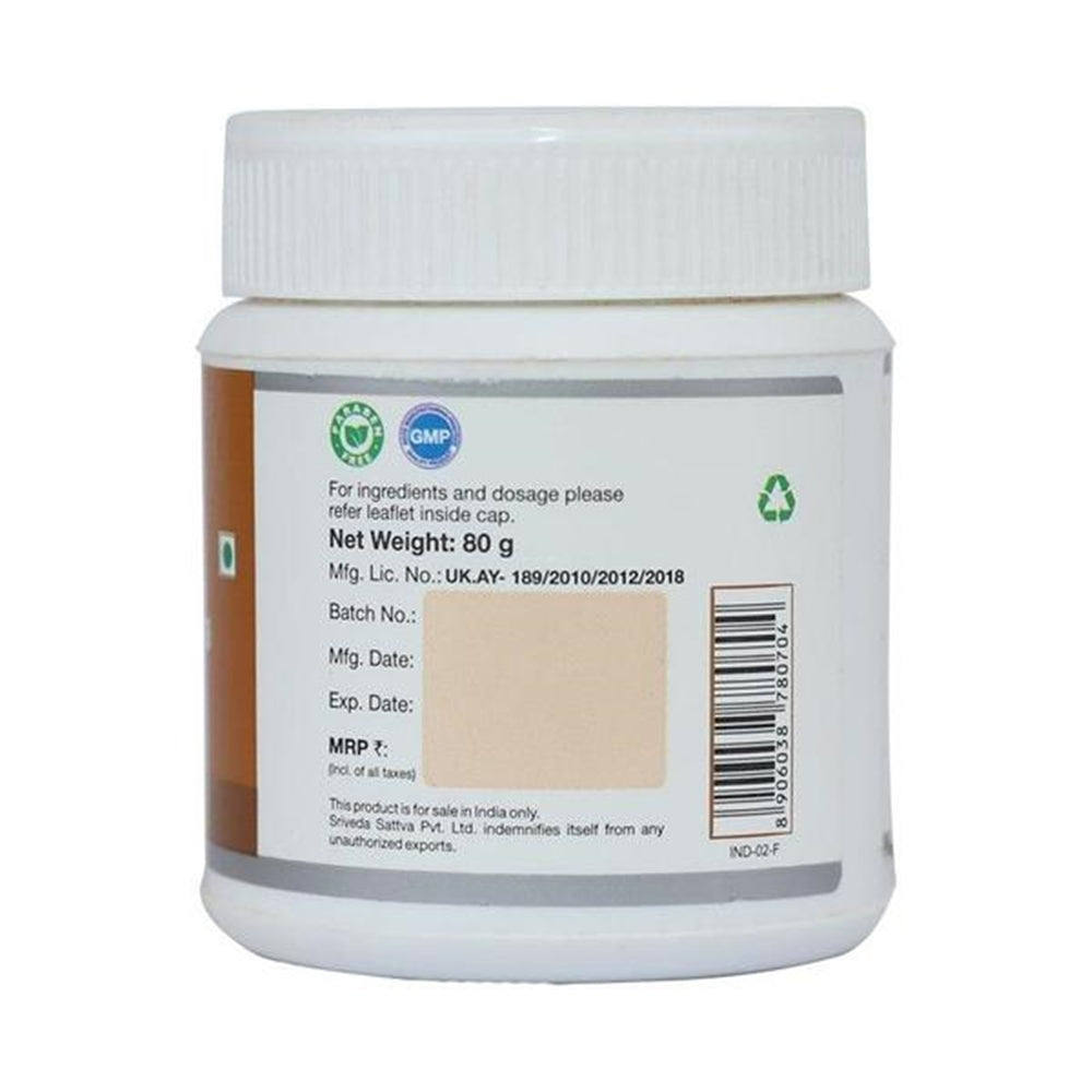 Sri Sri Tattva Triphala Churna (80 gm) - Distacart