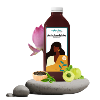 myupchar Ayurveda Ashokarishta Syrup For Women - Distacart