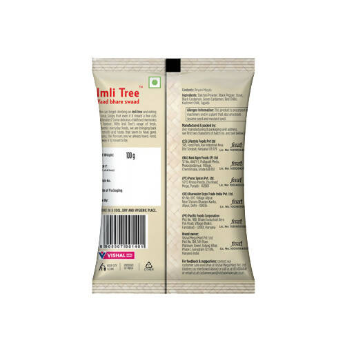 Imli Tree Shahi Biryani Masala Powder - Distacart