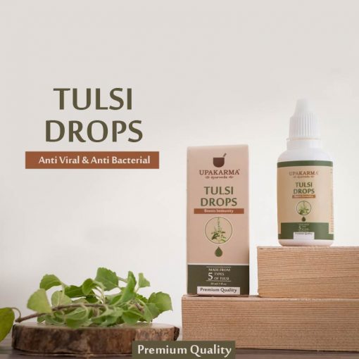Upakarma Ayurveda Tulsi Drops Boosts Immunity - Distacart