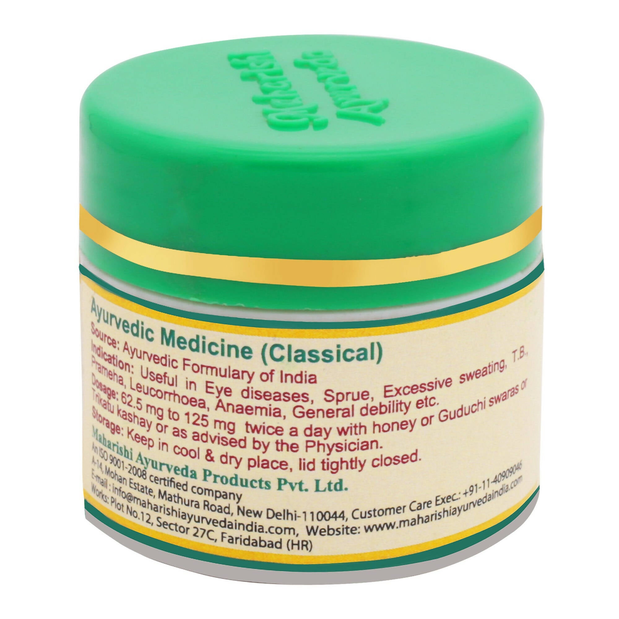 Maharishi Ayurveda Yashad Bhasma - Distacart