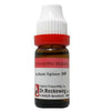 Dr. Reckeweg Lilium Tigrinum Dilution - Distacart