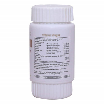 Herbal Hills Glohills Healthy Skin 