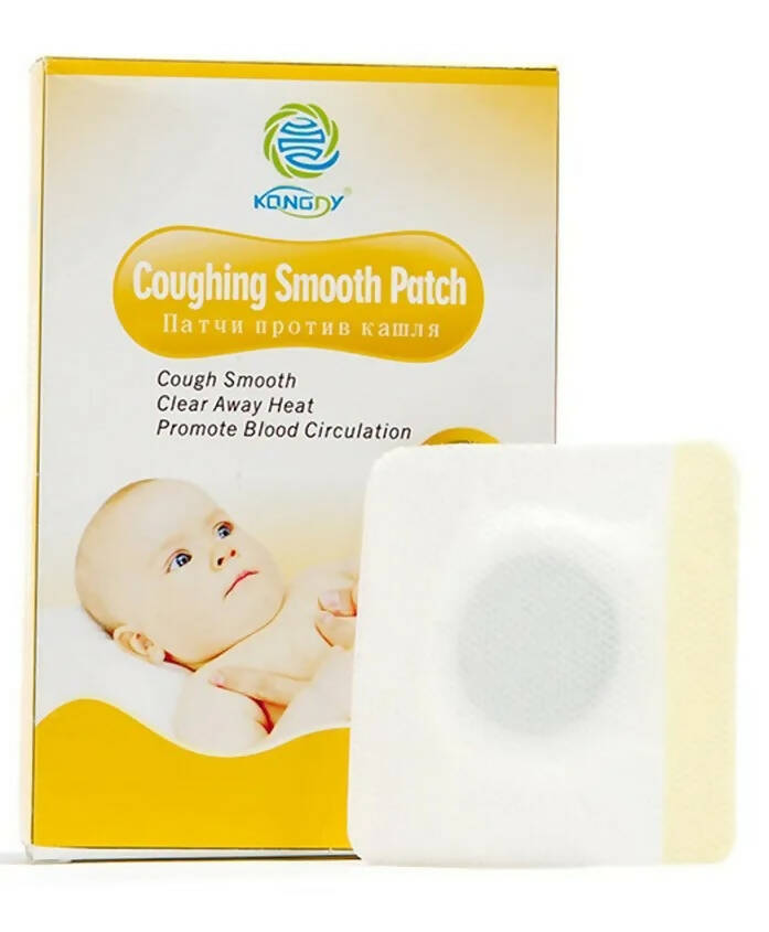 AHC Baby Cough Relief Patch For kids - 6 Patchs - Distacart