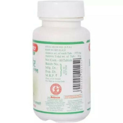 Baidyanath Jhansi Kaishor Guggulu - Distacart
