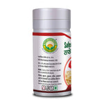 Thumbnail for Basic Ayurveda Safed Musli Churna Usages