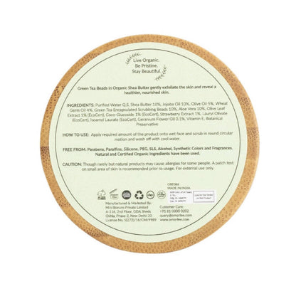 Omorfee Melō Daily Face Scrub