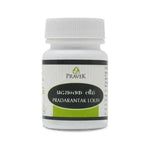 Thumbnail for Pravek Pradarantak Louh Tablets - Distacart