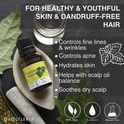 Soulflower Patchouli Essential Oil - Distacart