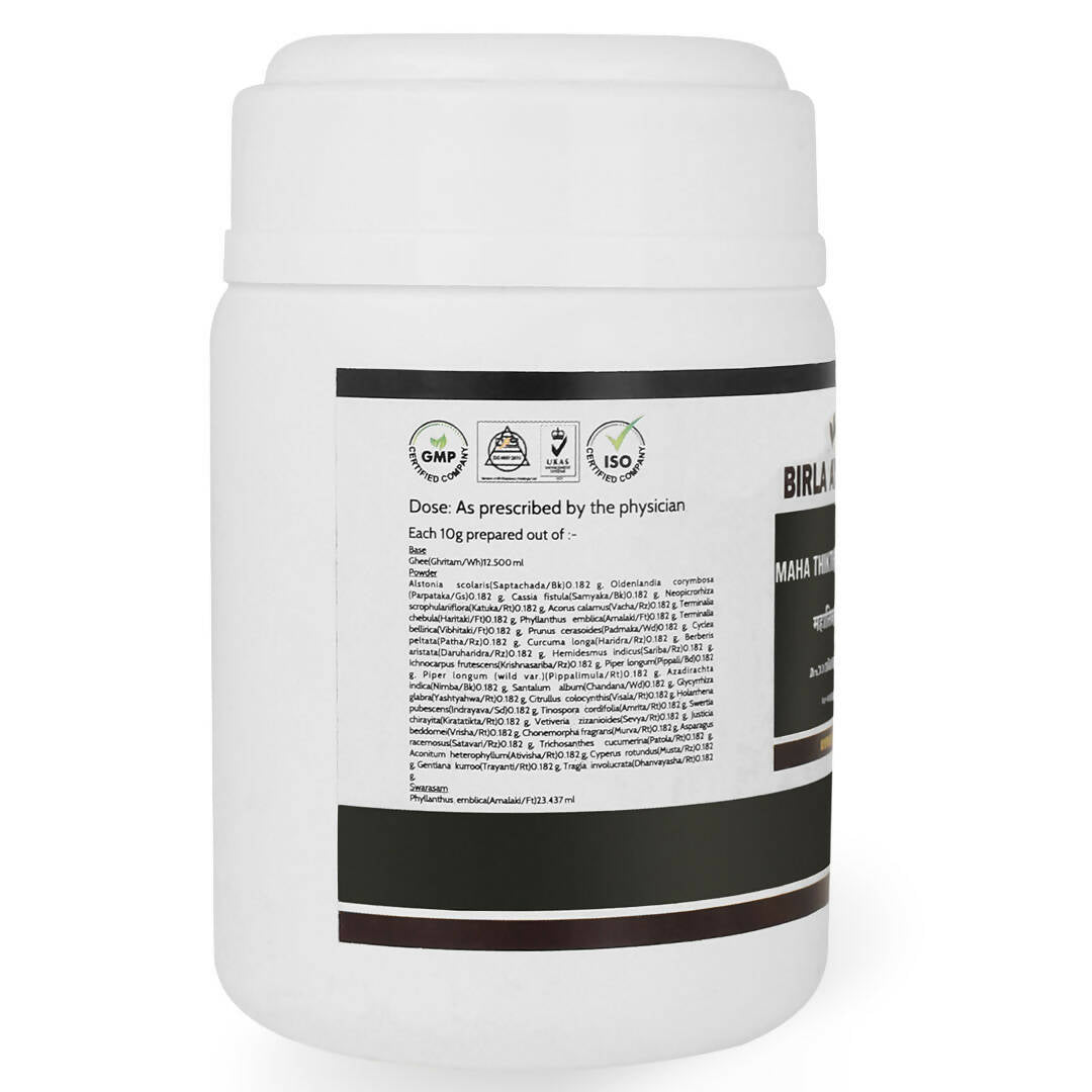 Birla Ayurveda Mahathikthaka Ghritam - Distacart