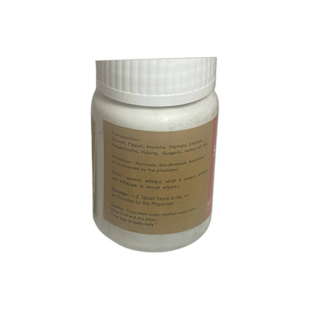 SN Herbals Singhnad Guggulu - Distacart