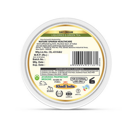 Khadi Organique Day Cream with Liquorice & Green Tea - Distacart