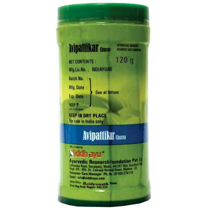 Baidyanath Nagpur Avipattikar Churna - Distacart
