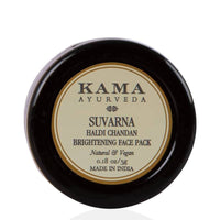 Thumbnail for Kama Ayurveda At Home Facial Gift Box