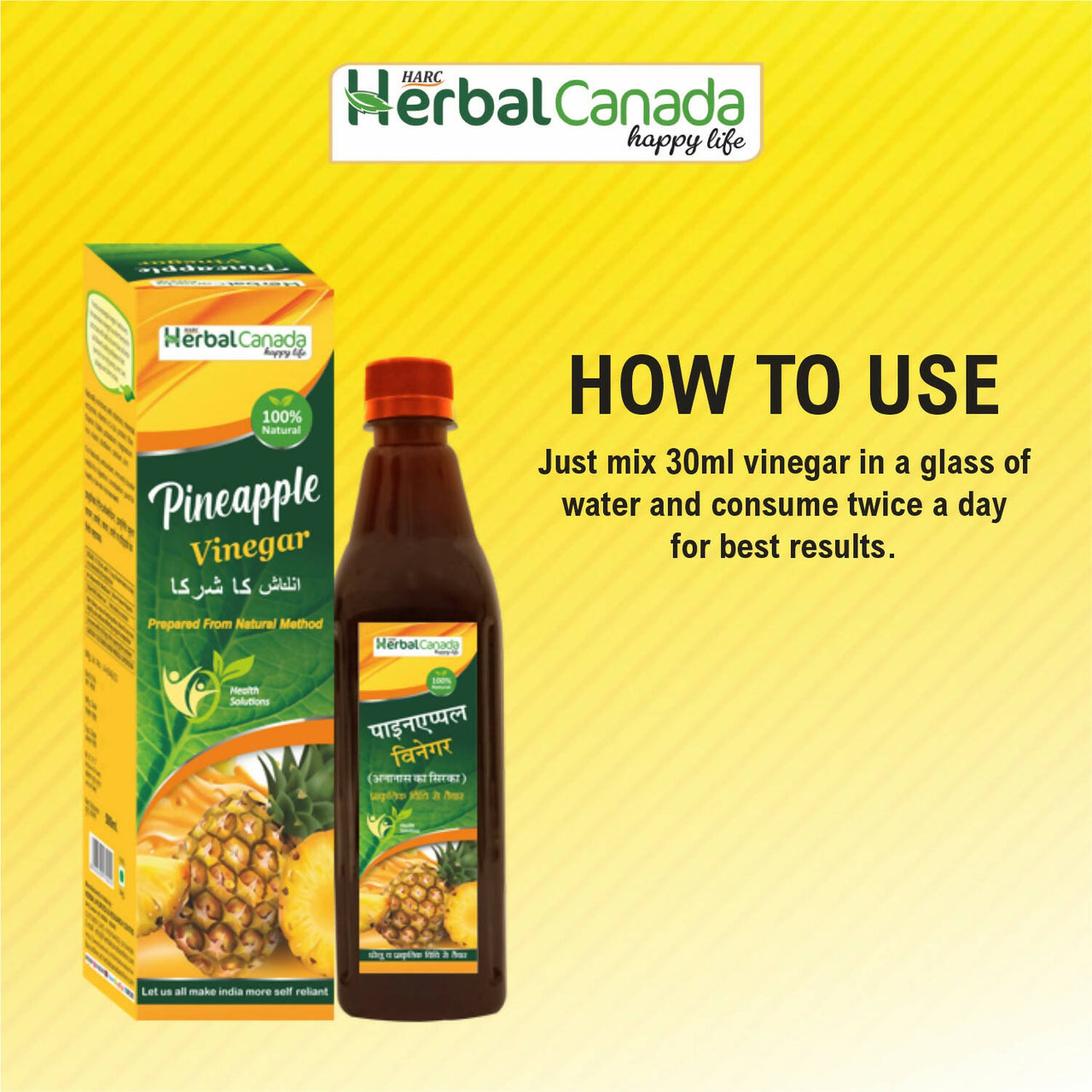 Herbal Canada Pipeapple Vinegar - Distacart