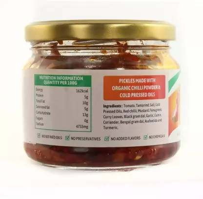 Sudhanya Organic Tomato Pickle - Distacart