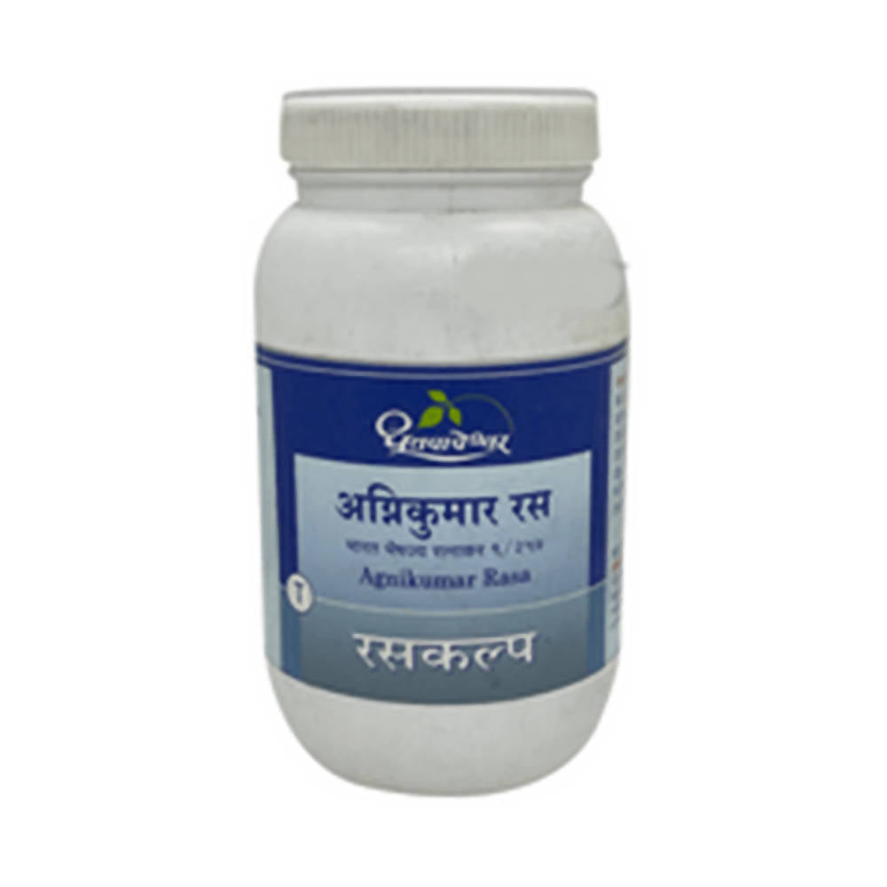 Dhootapapeshwar Agnikumar Rasa Tablets