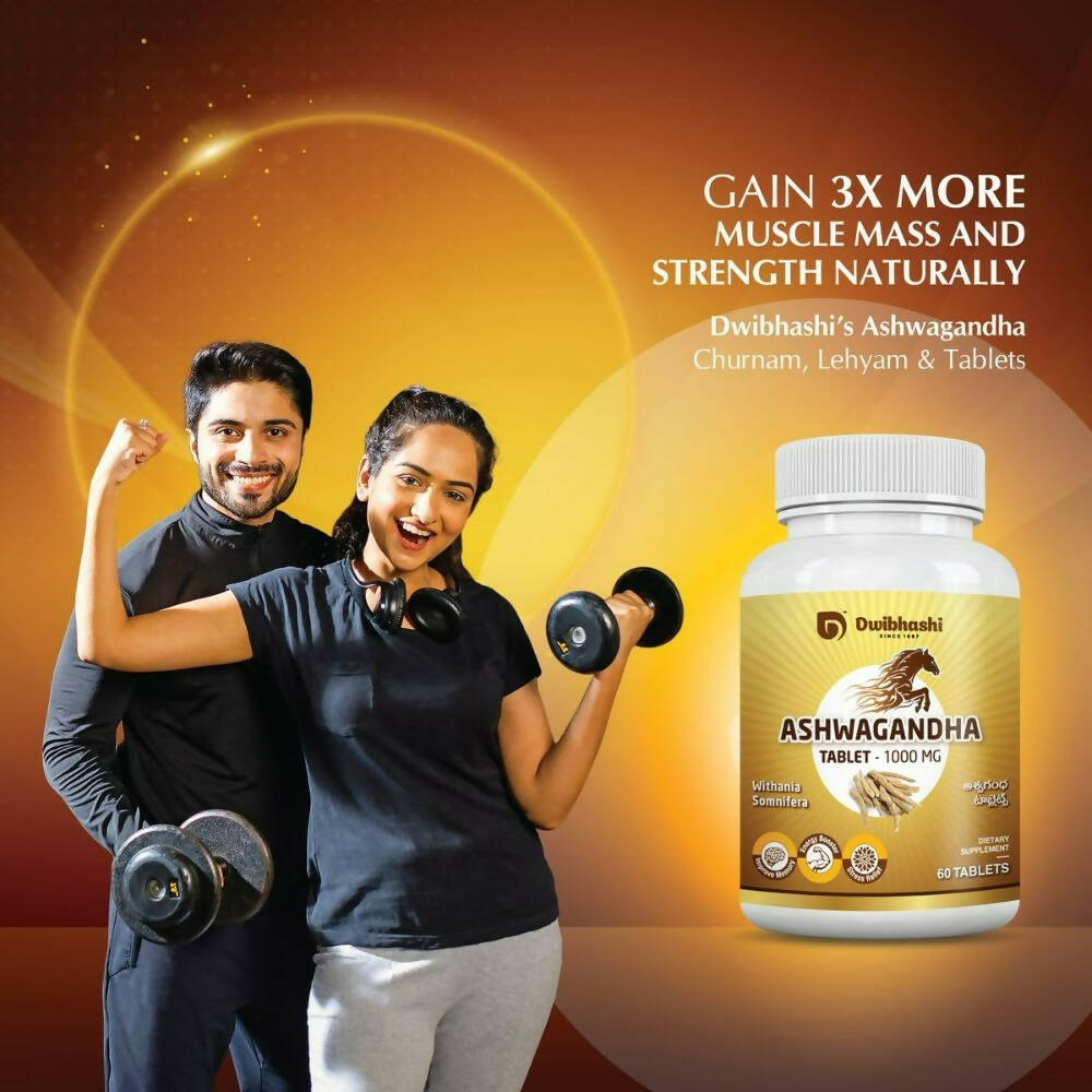 Dwibhashi Ashwagandha Tablets - Distacart