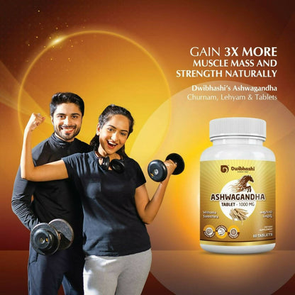 Dwibhashi Ashwagandha Tablets - Distacart