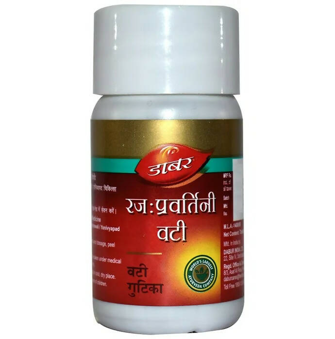 Dabur Rajahpravartini Vati - Distacart