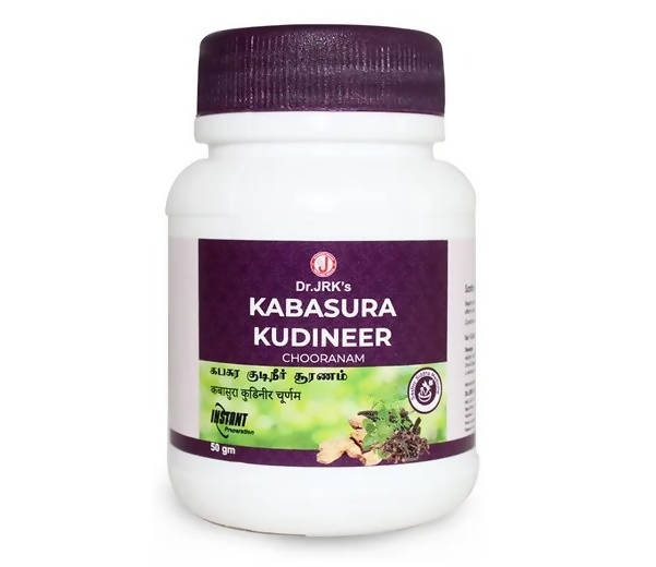 Dr. Jrk's Kabasura Kudineer Chooranam