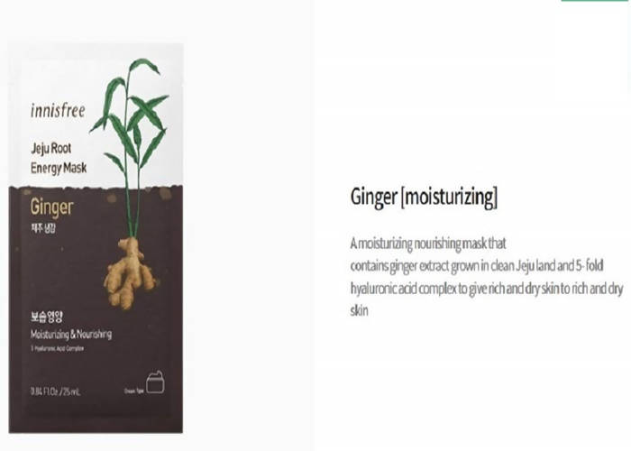 Jeju Root Energy Mask - Ginger