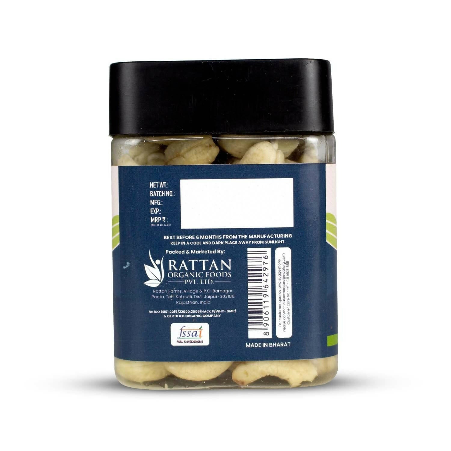 Upaveda Cashew - Distacart