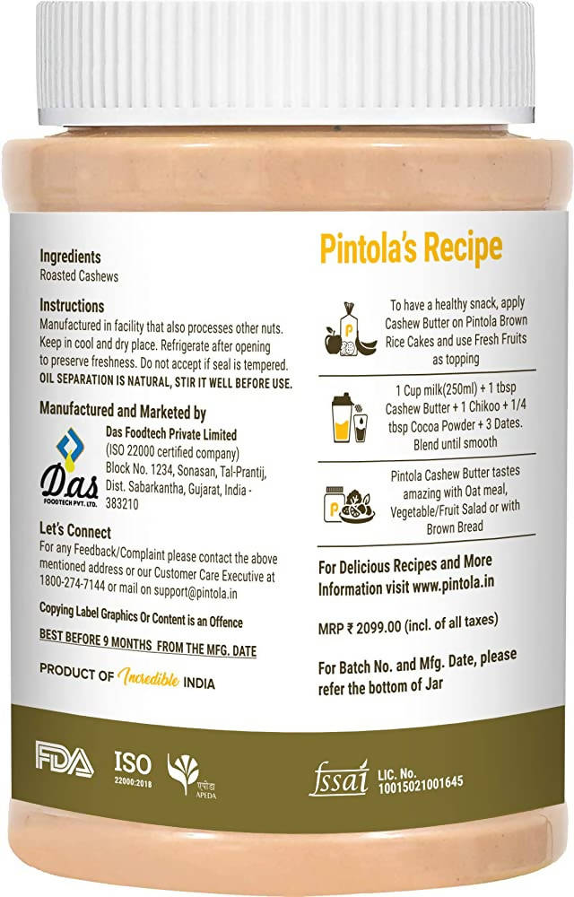 Pintola Natural Cashew Butter - Distacart