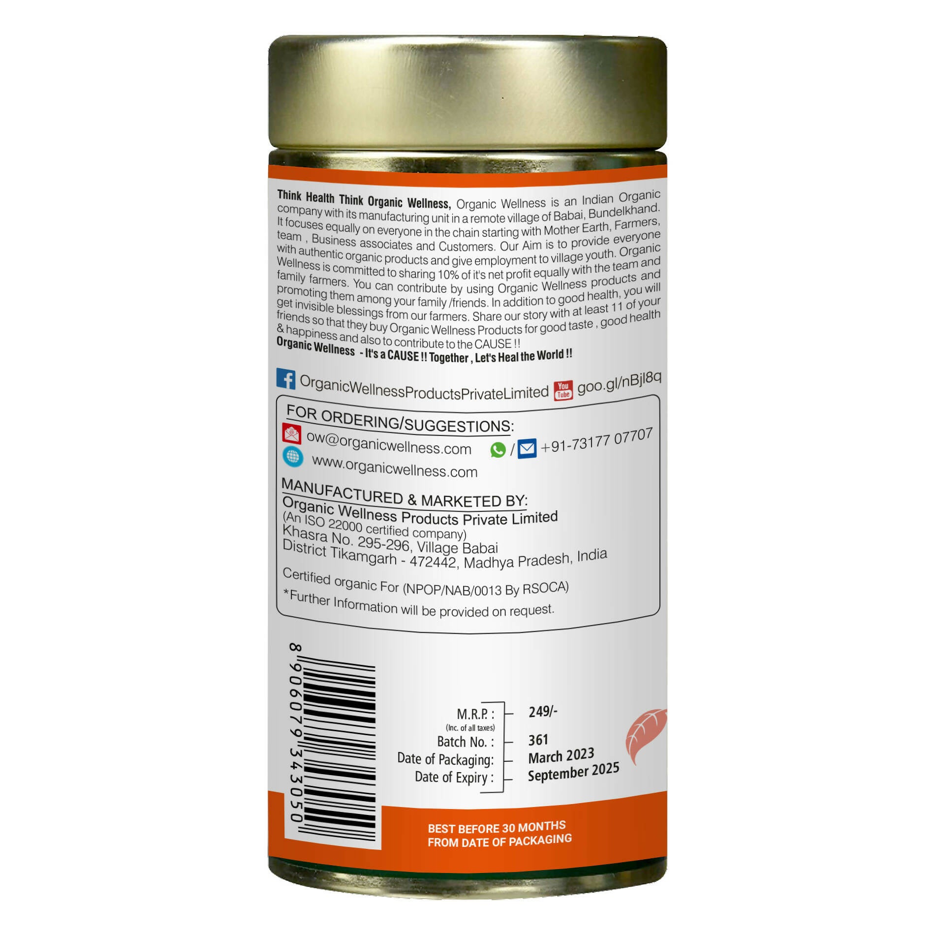 Organic Wellness Vedic Kahva Tea - Distacart