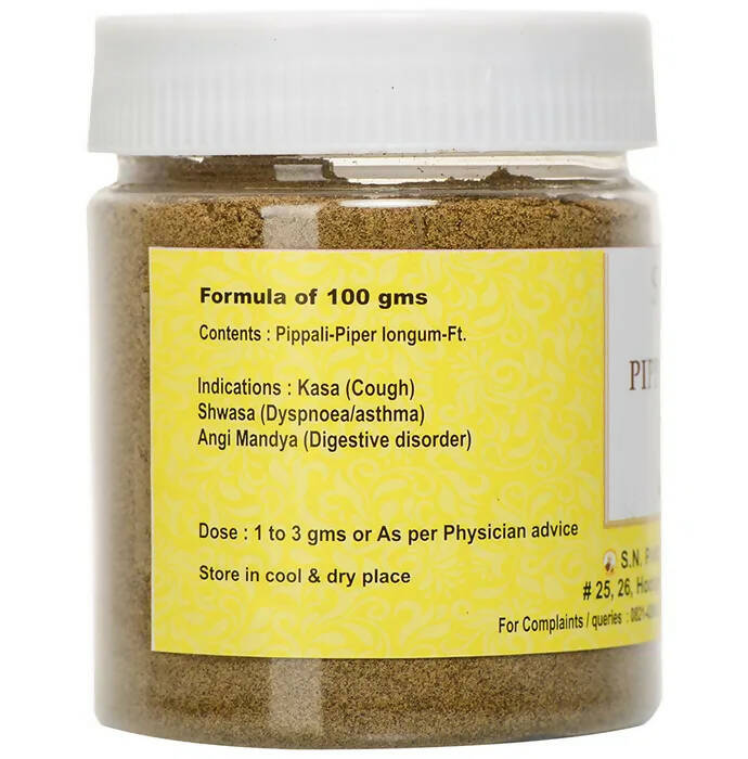 S N Pandit Ayurveda Pippali Choorna - Distacart