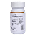 Thumbnail for Kapiva Ayurveda Vigor Max Capsules