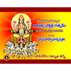 Rushipeetham Adithya Stuthi Stotram - Distacart