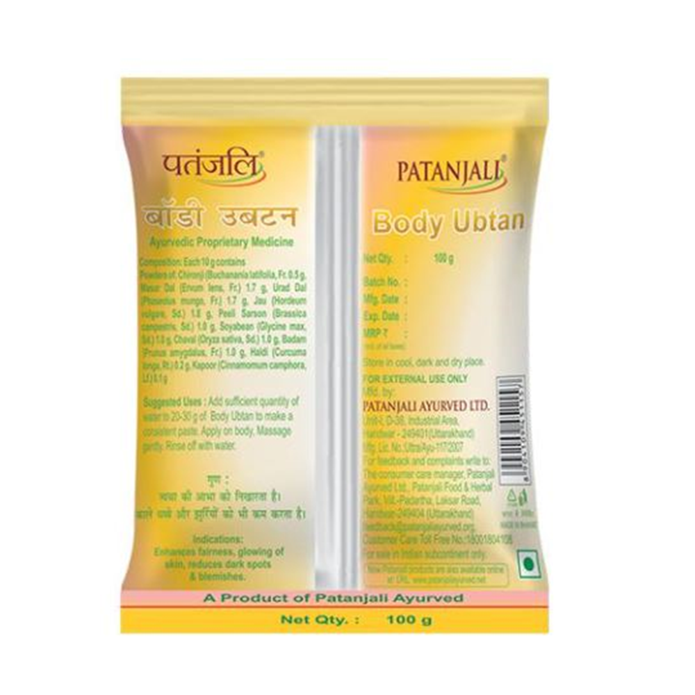 Patanjali Body Ubtan - Distacart