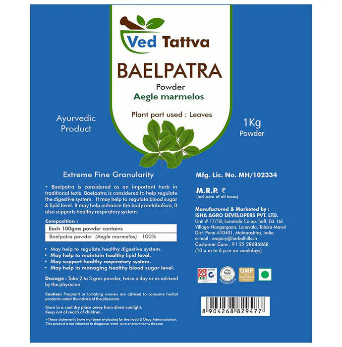Ved Tattva Baelpatra Powder - Distacart