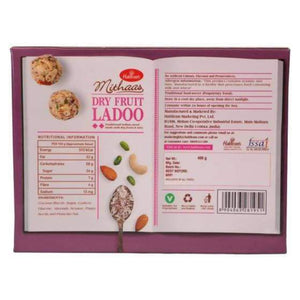 Haldiram's Dry Fruit Ladoo