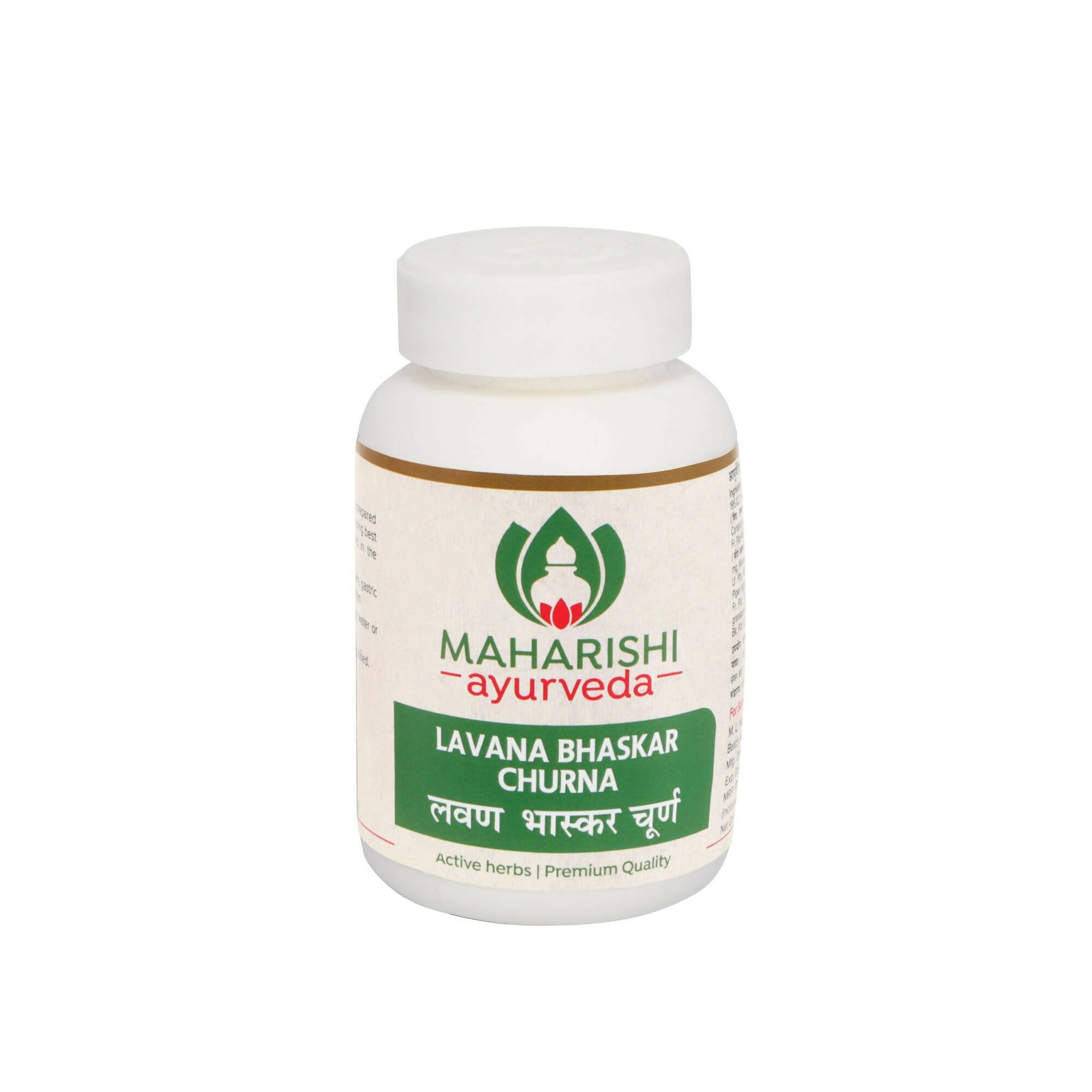 Maharishi Ayurveda Lavan Bhaskar Churna - Distacart