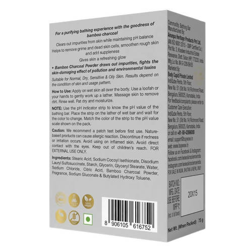 Wow Skin Science Activated Bamboo Charcoal Bathing Bar - Distacart