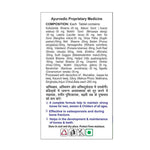 Thumbnail for Basic Ayurveda Bone Meal Tablets Ingredients