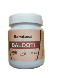 Thumbnail for Hamdard Balooti